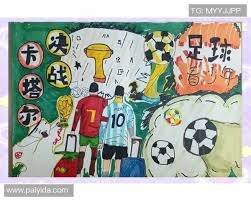 亚历山大32分雷霆克76人 骑士终结步行者6连胜