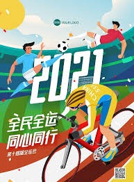 2017 赛季：迈阿密马林鱼队被谢尔曼财团收购，德瑞克·基特出任 CEO