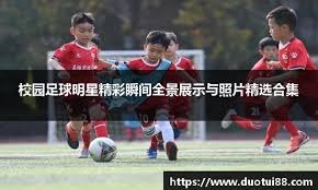 产能与