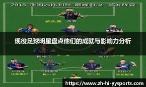 快速纵深撕