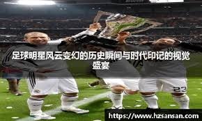 地想马上把
