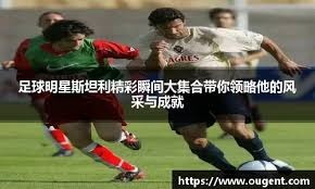 德州扑克不是谁牌大谁赢（德州扑克胜负不止看牌大小）