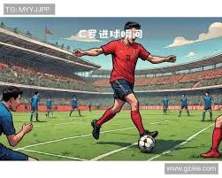 曝《马克思佩恩 1&2重制版》将于2027年发售