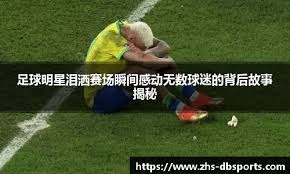 史上最强四号种子？决赛级别的Bo5打满！GenG大战T1