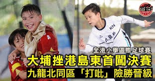 【怀旧服】冰冠堡垒竞速赛16强名单公布！