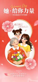 与观赛叙事