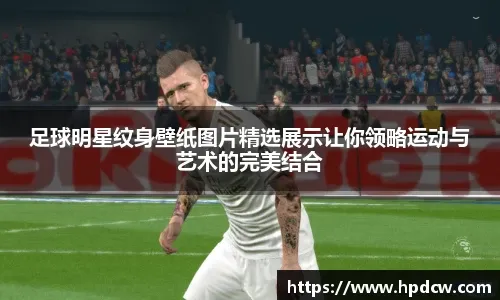 戏的