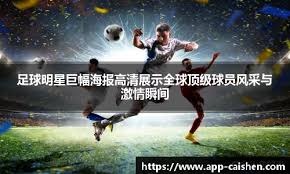 杭州拟出台全球数贸港核心区建设方案：争取国家支持杭州在网络游戏管理给予更多权限