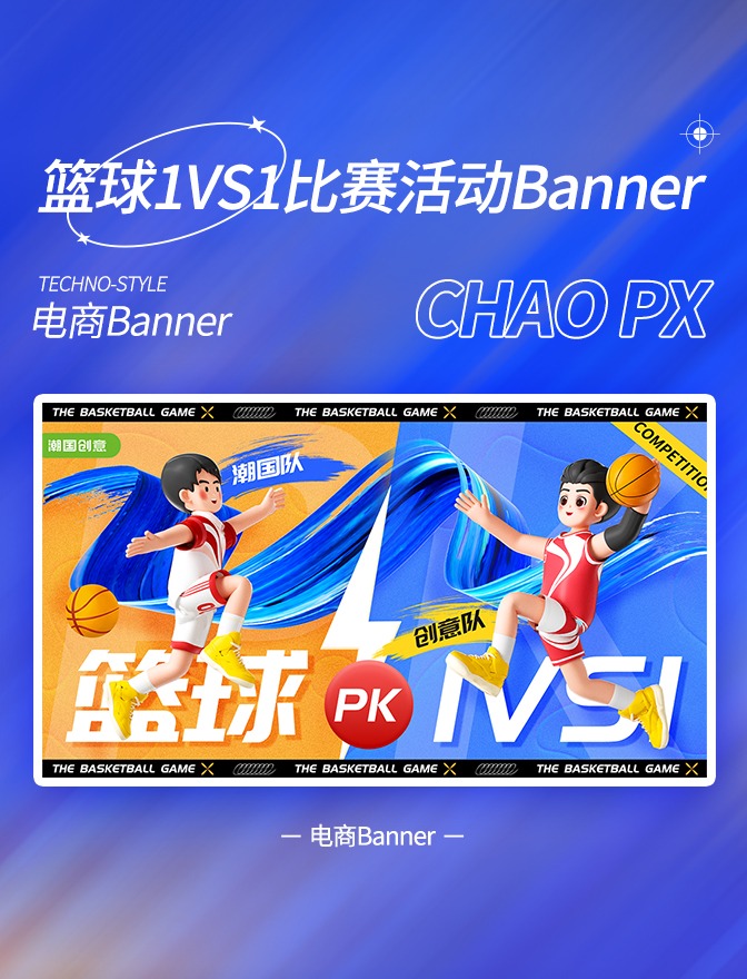 以数据